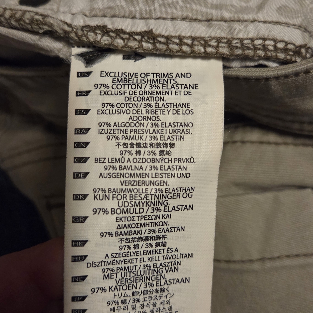 5.11 Tactical Khaki Pants - Picture 4 of 8